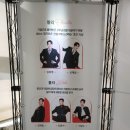221217 킹키부츠(고양) + 통아구찜, 대포차