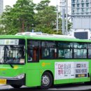 상진공원 네이버블로그