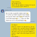 국대교정