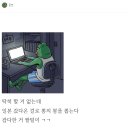 스압)일본 편의점 마트 음식 후기.jpg 이미지