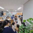 삼육라이튼어린이집 이미지