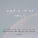 건영메디칼 이미지