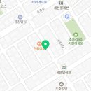 왕왕공인중개사사무소 이미지