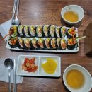 뚱언니김밥