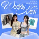 에이블리 베스트픽부터 오늘출발까지 쇼핑하기 좋은 이유 프로예민러 솔직후기