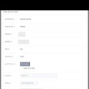쿠쿠키키 네이버블로그