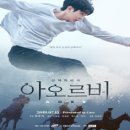 인사이트인터렉티브