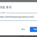 애드센스