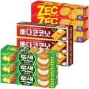 빠다 - 원주시 | 빠다