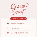 브로우식 | [성남]모란 속눈썹 연장 반영구 눈썹문신 잘하는집 찐 후기(눈썹문신 1년후기) +가격