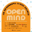 오복스튜디오
