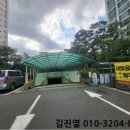 신수로3길 11 네이버블로그