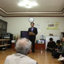 원당3리 이미지