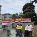 사)대전광역시척수장애인협회 이미지