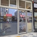 [어진동 국수] 오별난잔치국수