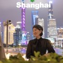 리젠트 인터내셔널 | 상하이 호텔 추천 : 동방명주 뷰 상하이 맛집 리젠트 루프탑 바