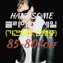 팩토리아울렛광주점 이미지