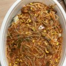 마산생아구찜 | [범일/문현] 마산생아구찜 방아향 가~득 뽈찜!