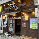 하대동251 이미지