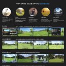 QED골프아카데미 이미지