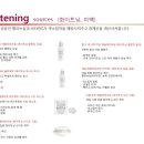 예나스킨케어