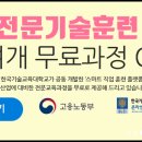미소산업(주) 네이버블로그
