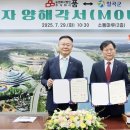 농업회사법인 품 주식회사 - 영천시 | 농업회사법인 품 주식회사