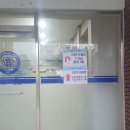 한솔컴퓨터학원 이미지