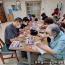 송촌경로당 이미지