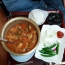 소꿉놀이민박 이미지