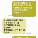 가람롤김밥 | 대가대도시락