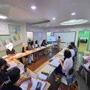 [2024 하반기 퇴근학습길] 그림스케치 심리스케치 | [퇴근학습길] 그림스케치심리스케치