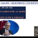 가나기업 - 노원구 한글비석로36길 52 | 가나기업