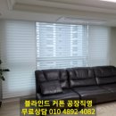 오동마을 이미지