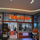 세븐일레븐 성남심곡중앙점 | 벤티프레소 디카페인 숙성카페라떼/오트밀크 우리녹차라떼 후기