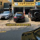 YM모터스 이미지