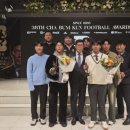 달성군청 이미지