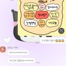 공룡분식소 - 계양구 경명대로 1091 | 공룡분식소