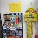 오다주따 이미지