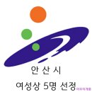 주식회사메인텍