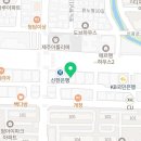 서울동그라미치과의원 이미지