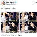 이이경 하차로 유재석까지 말나오는중.jpg 이미지