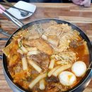 모두의떡볶이