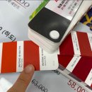 도장 | 도장 싱크대 리모델링 후기