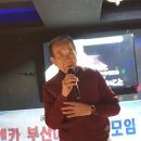 영우 노래연습장 이미지