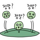 미즈모아산부인과