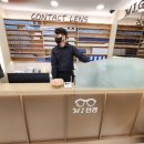 MJ안경원 진건사릉점 이미지