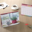 우청물산 이미지