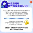 월산태권도 이미지