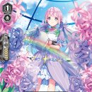 네오바이오(주) 이미지